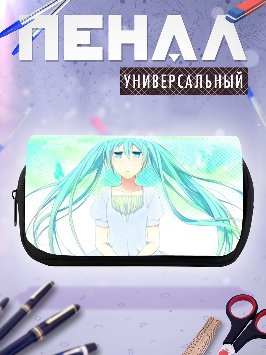 Пенал-косметичка Мику Хацунэ в голубом