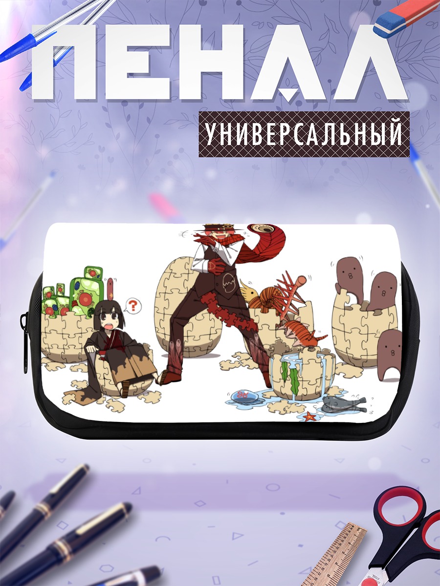 Пенал-косметичка Японец в кимоно