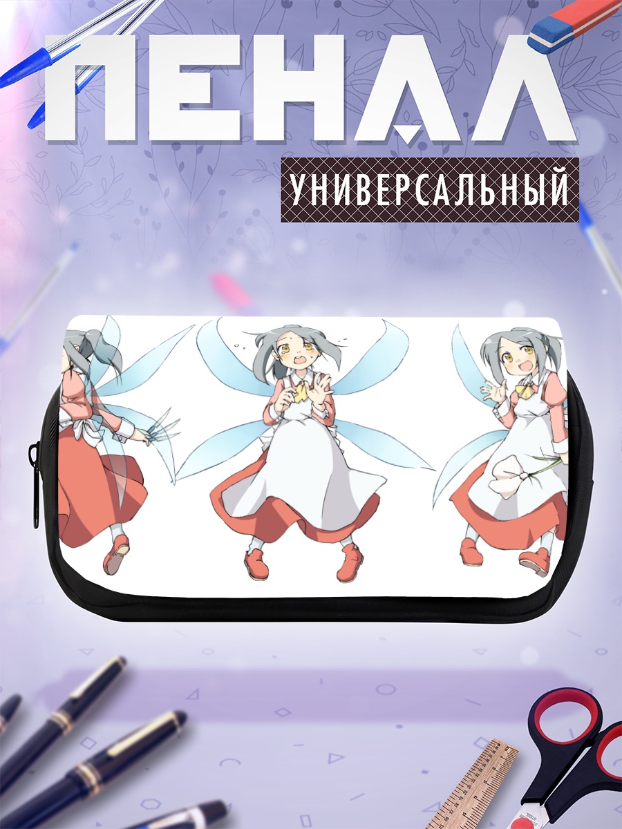 Пенал-косметичка Чируно в танце