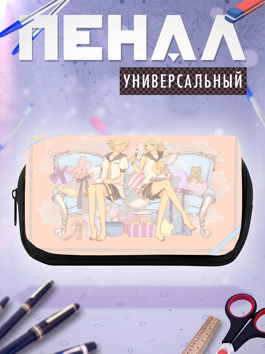 Пенал-косметичка Рин и Лен Кагаминэ