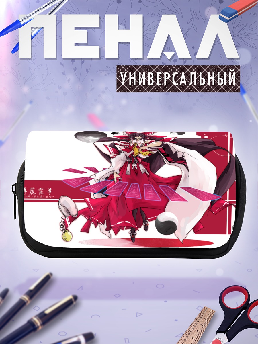 Пенал-косметичка Рейму Хакурэй в красном
