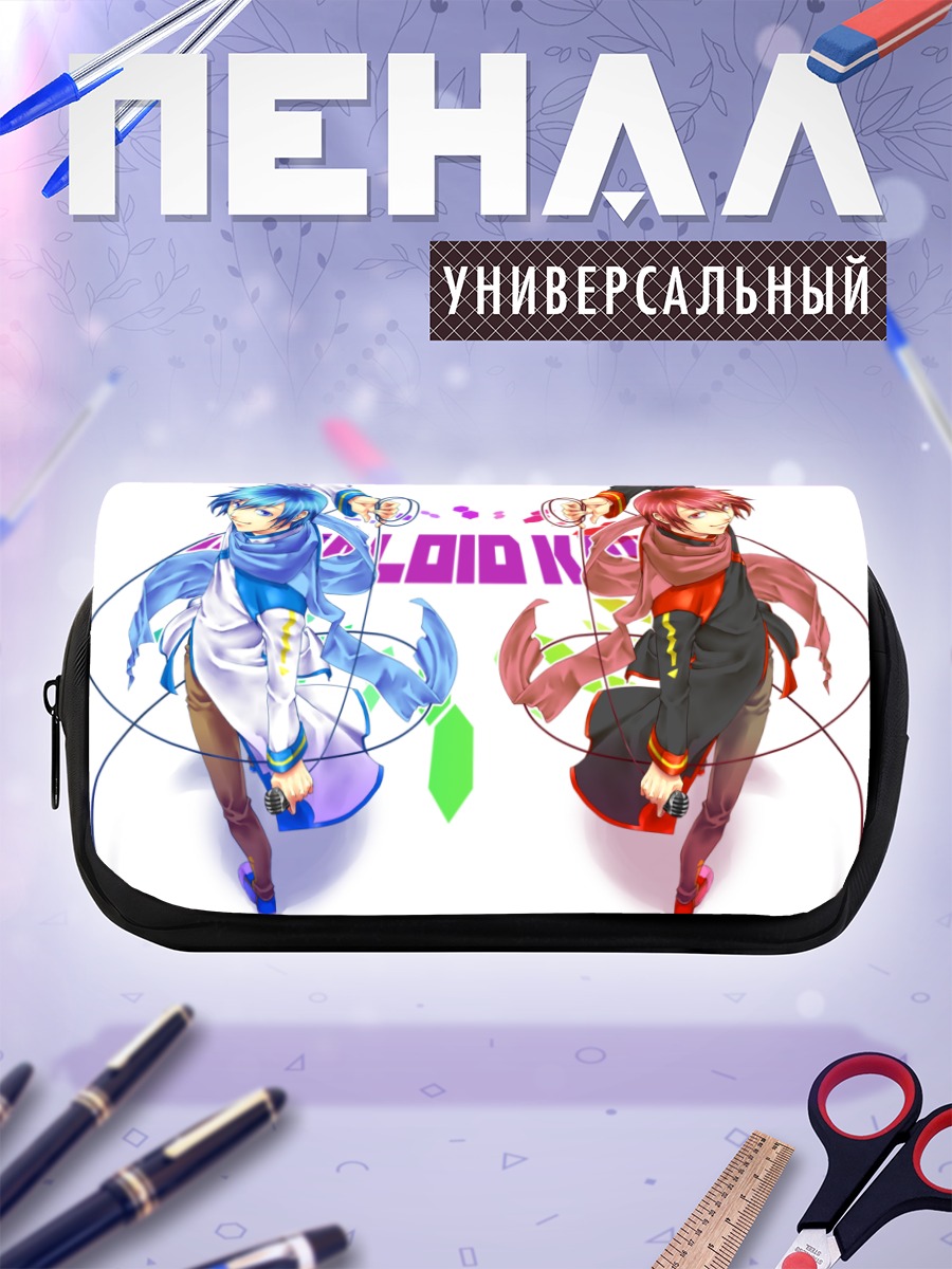 Пенал-косметичка Кайто и Акайто