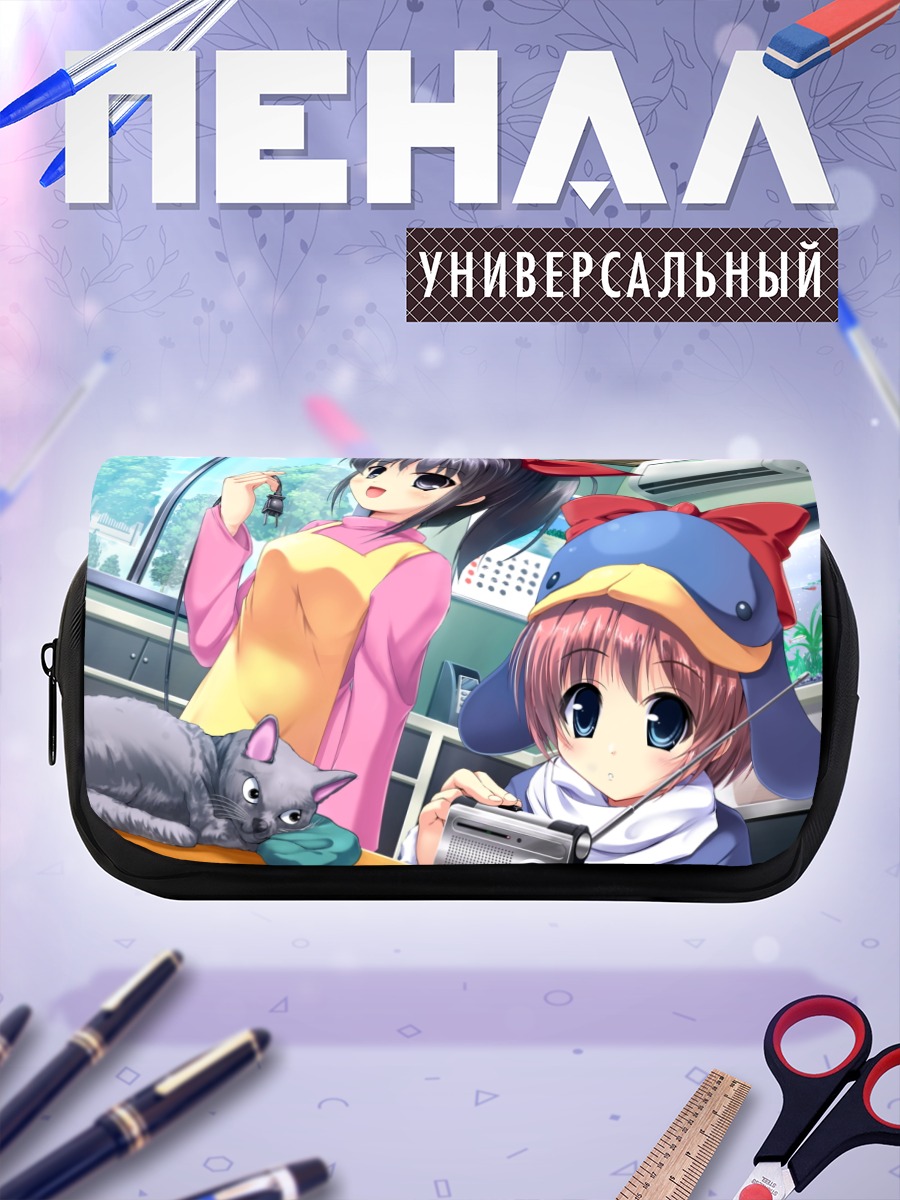 Пенал-косметичка Экоко и радио