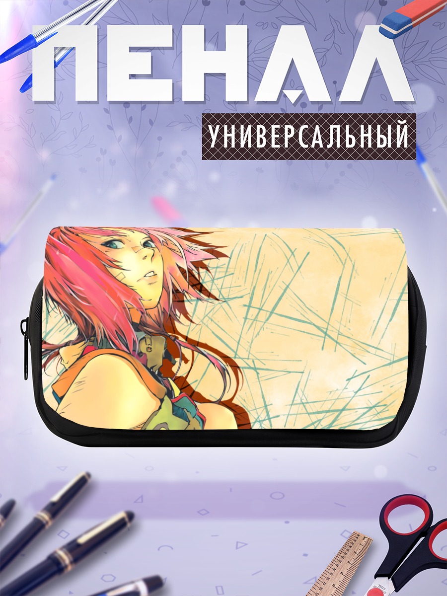 Пенал-косметичка Тагме в лучах