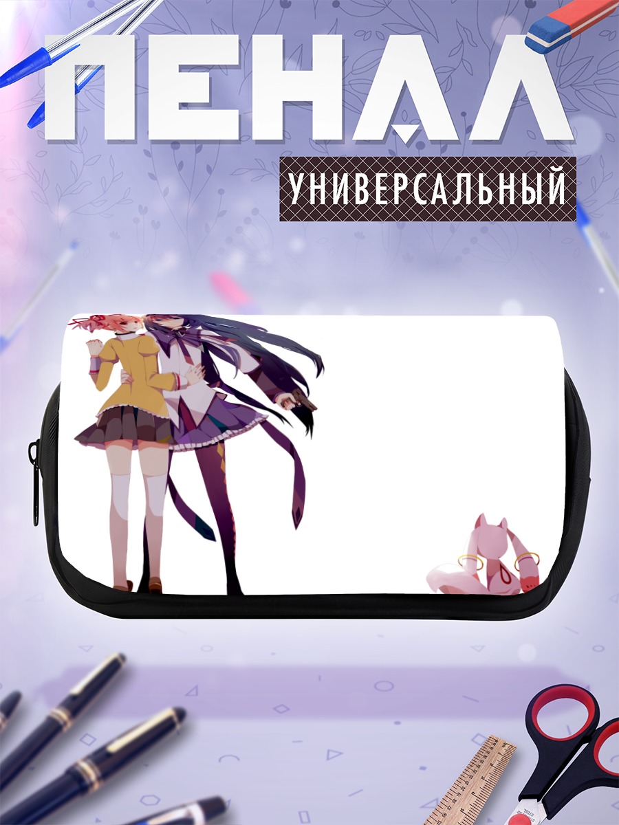 Пенал-косметичка Хомура и Мадока