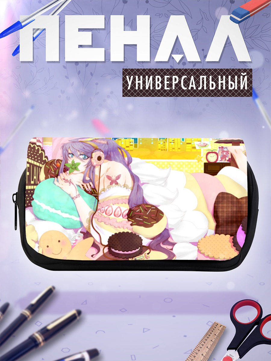 Пенал-косметичка Гакупо Камуи со сладостями