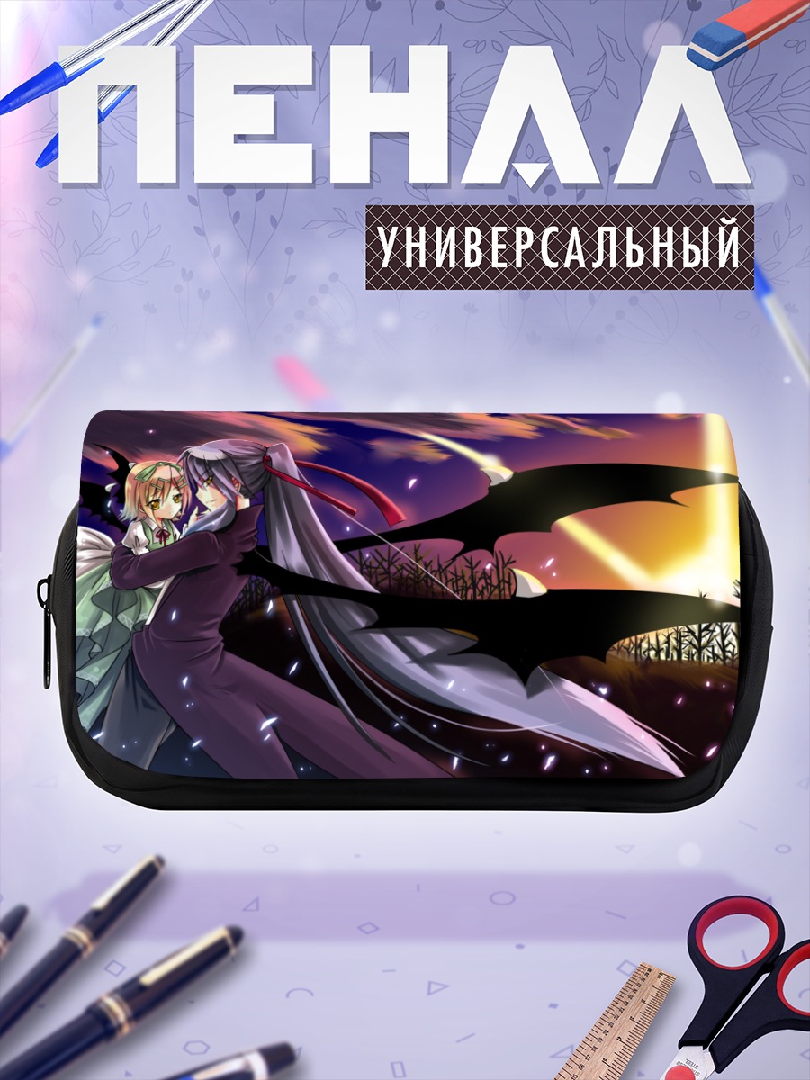 Пенал-косметичка Гакупо и Рин