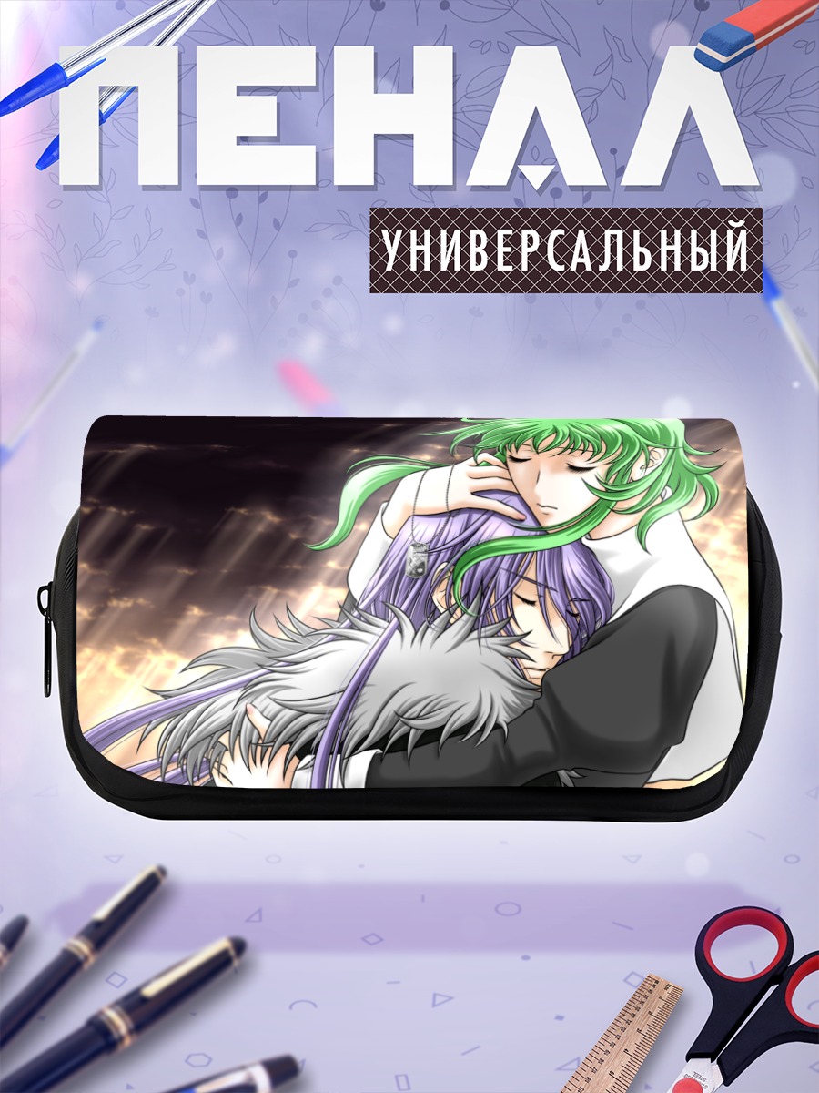 Пенал-косметичка Гуми и Гакупо