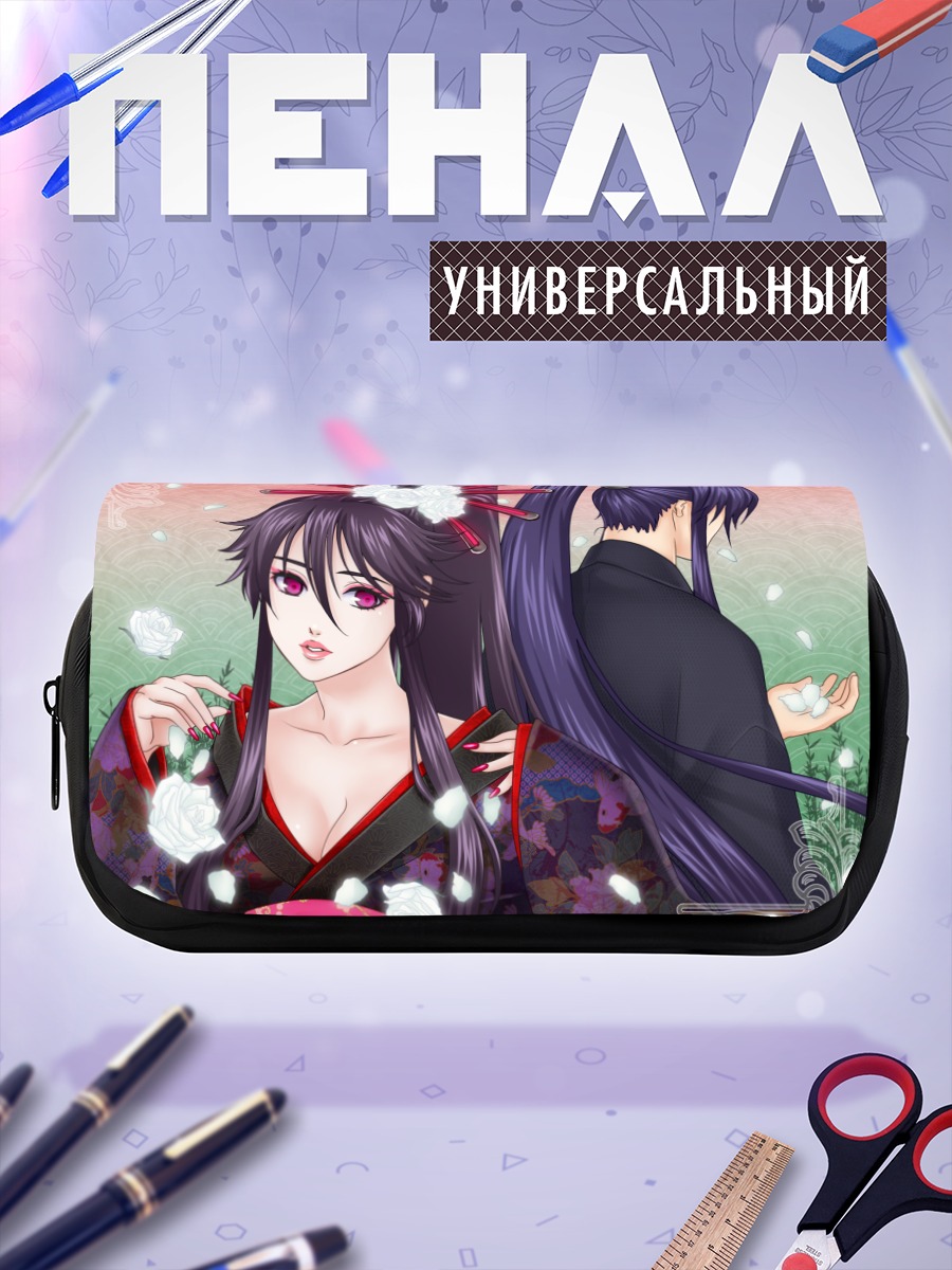 Пенал-косметичка Гакуко и Гакупо