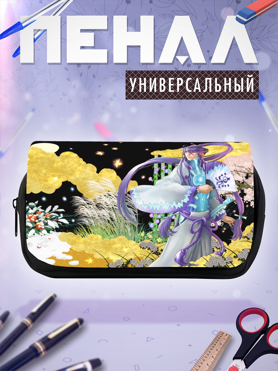 Пенал-косметичка Гакупо Камуи в кимоно