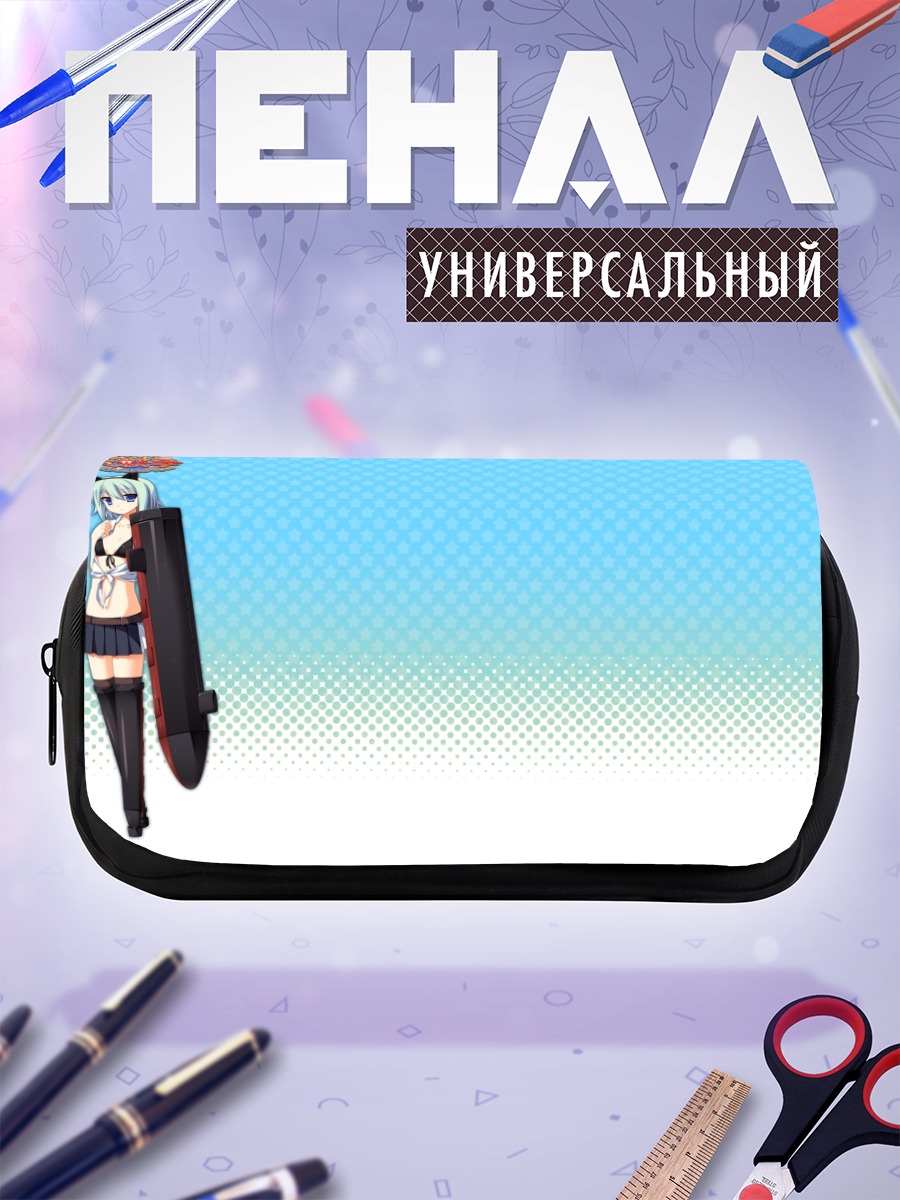 Пенал-косметичка Маргарет с гитарой