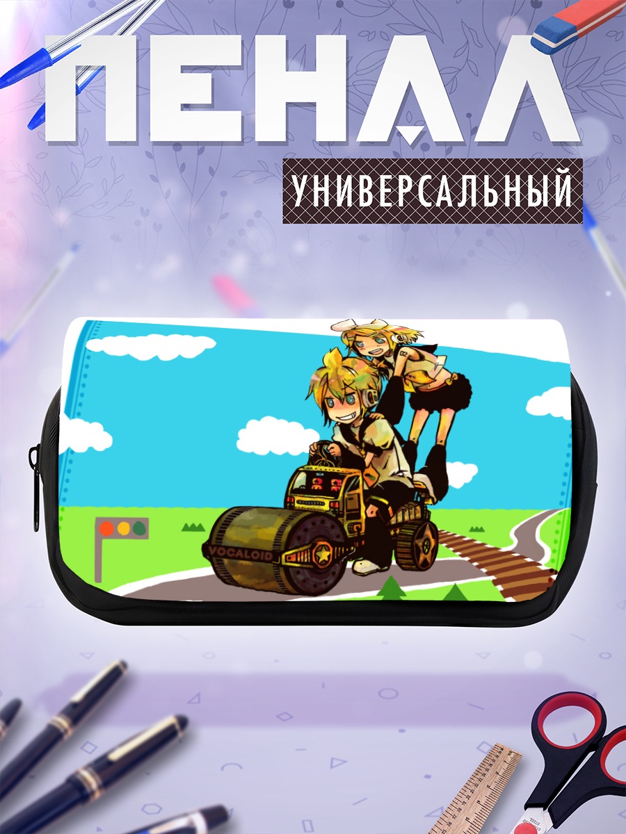 Пенал-косметичка Рин и Лен Кагаминэ