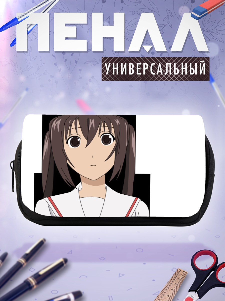 Пенал-косметичка Кана Минами