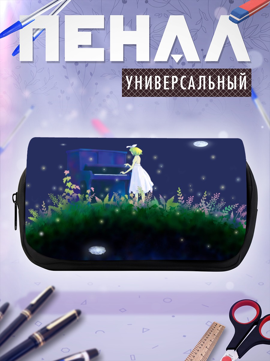 Пенал-косметичка Рин Кагамин у пианино
