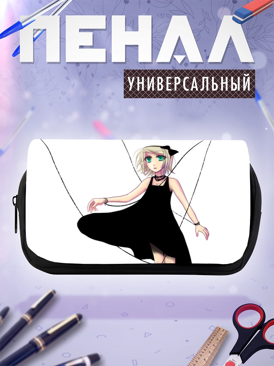 Пенал-косметичка Рин Кагамин в платье