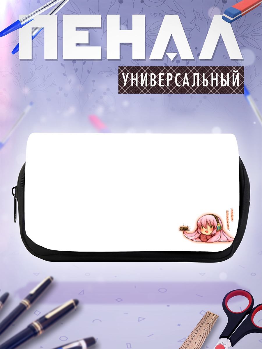 Пенал-косметичка Лука Мегурин в цветах