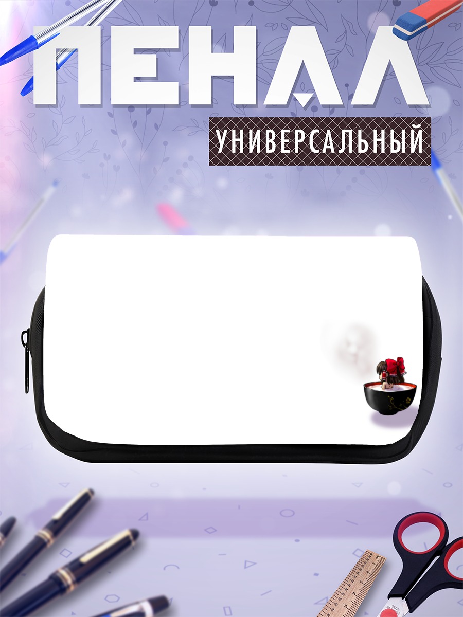 Пенал-косметичка Рейму Хакурей в чашке