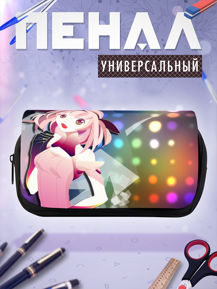 Пенал-косметичка Лука Мегурин в огнях