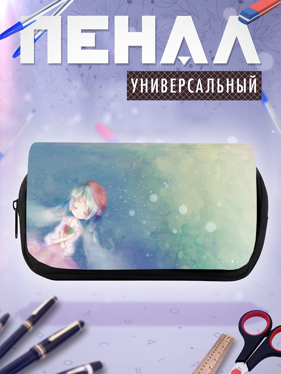 Пенал-косметичка Мику Хацунэ в мечтах