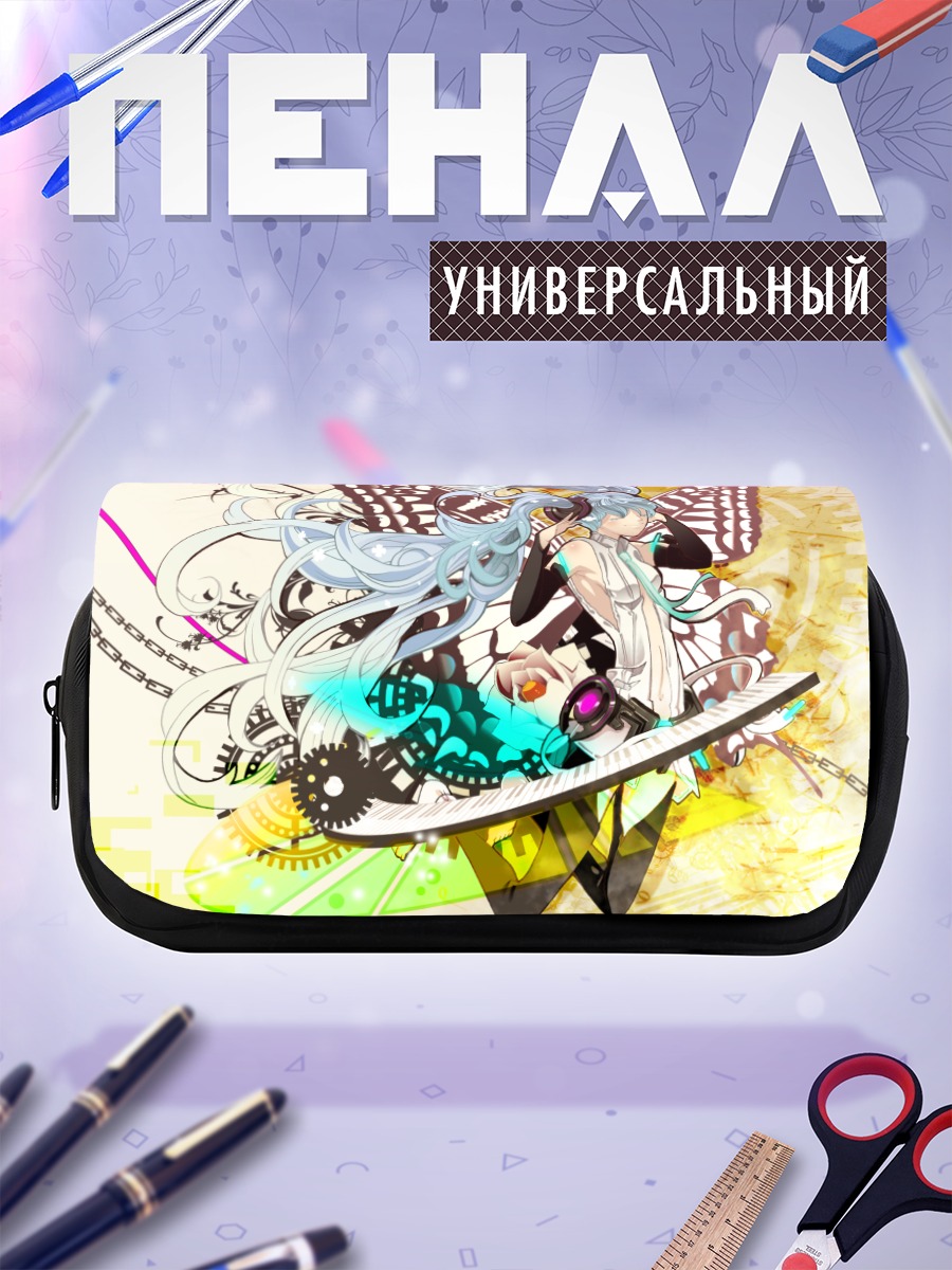 Пенал-косметичка Мику Хацунэ в ритме
