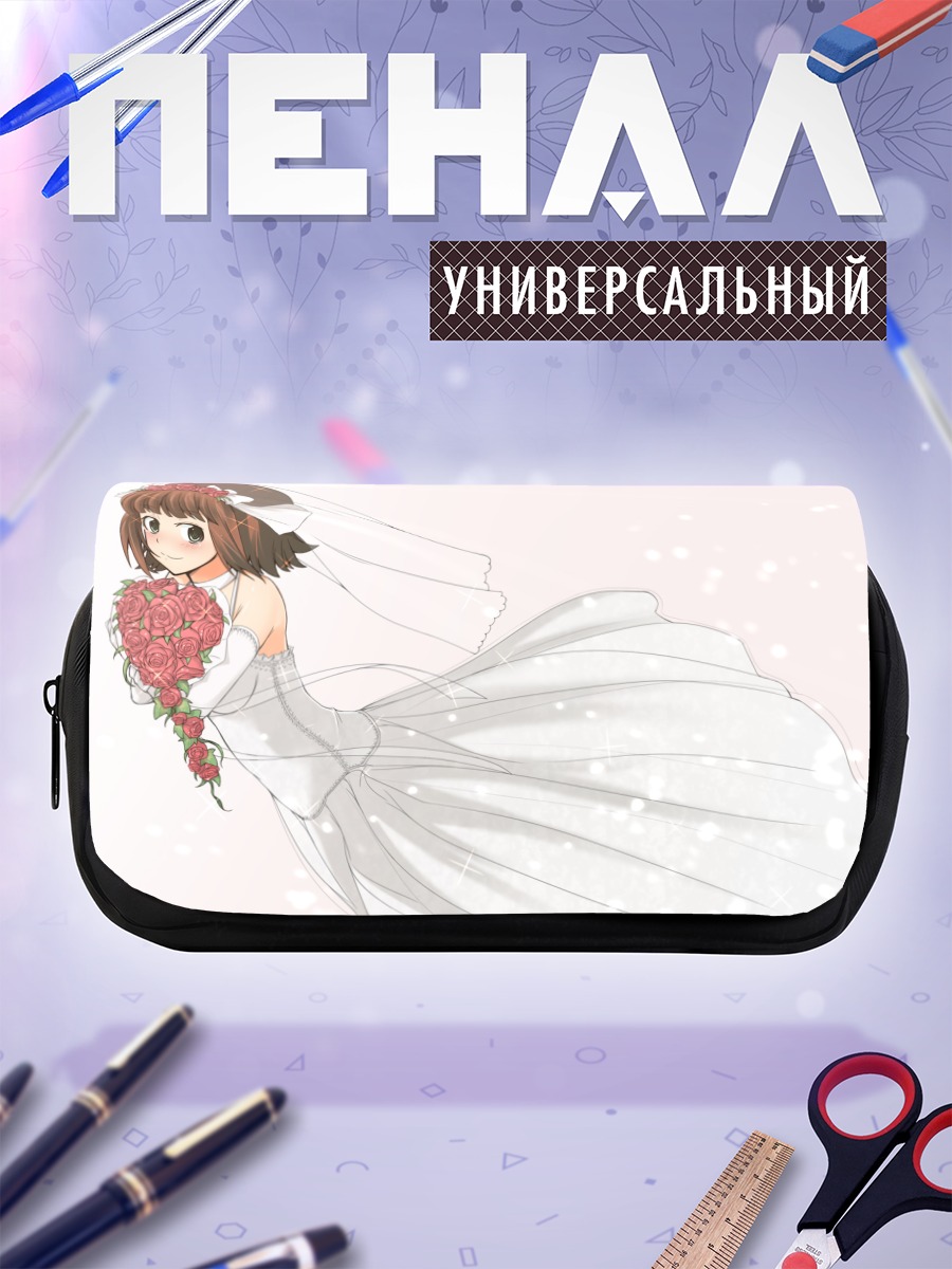 Пенал-косметичка Харука Амами в платье