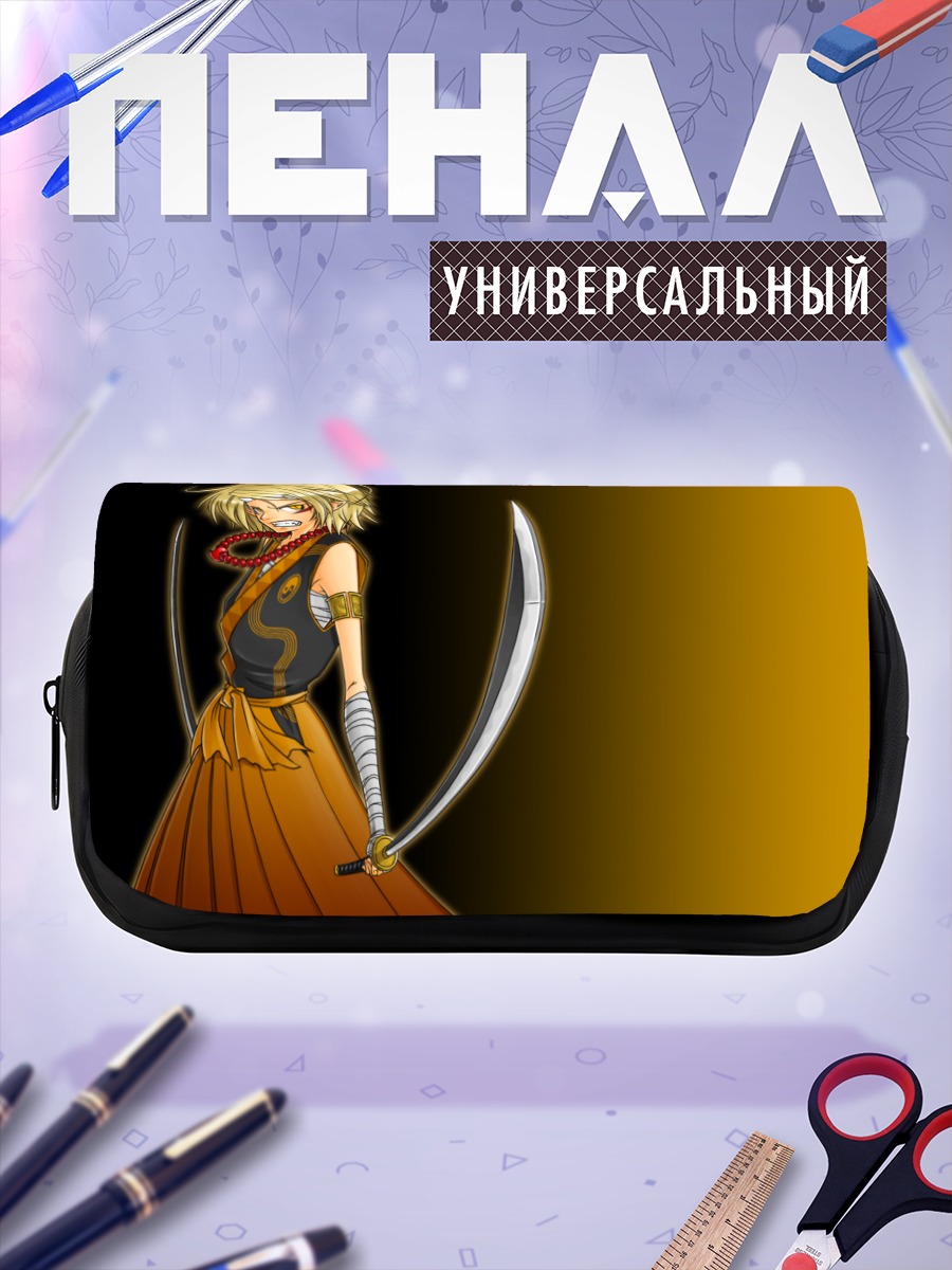 Пенал-косметичка Рин Кагамин с мечом