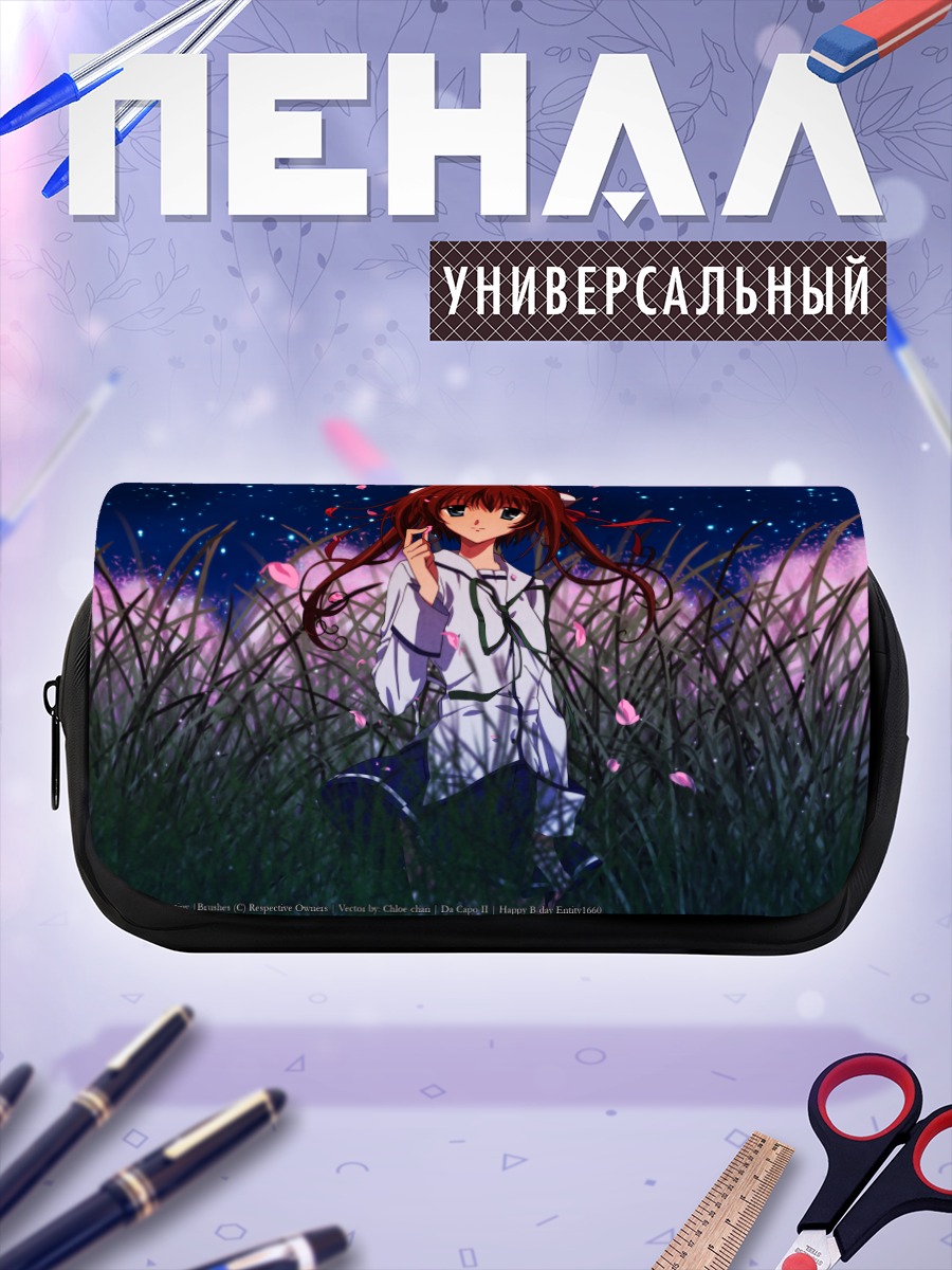 Пенал-косметичка Юмэ Асакура в цветах