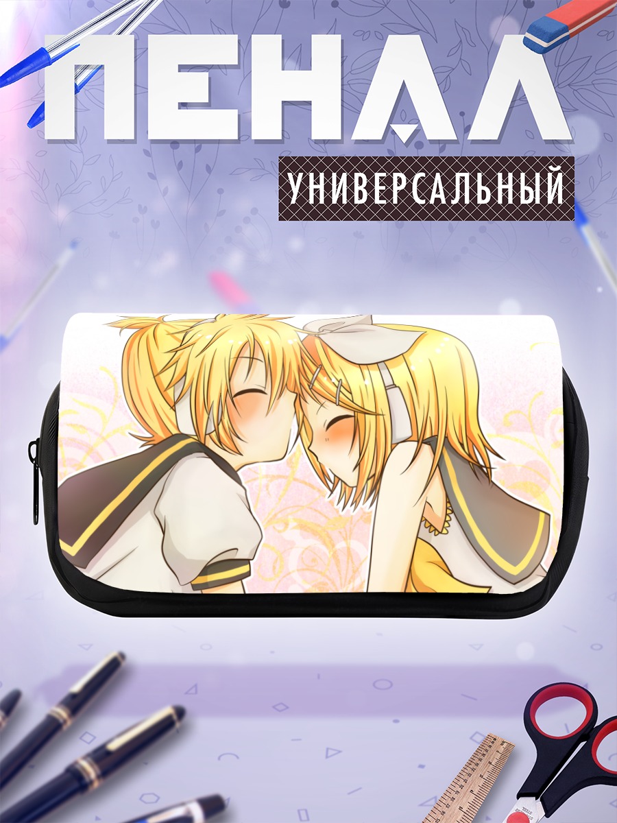 Пенал-косметичка Рин и Лен Кагаминэ