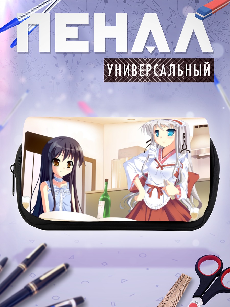 Пенал-косметичка Девушки на кухне