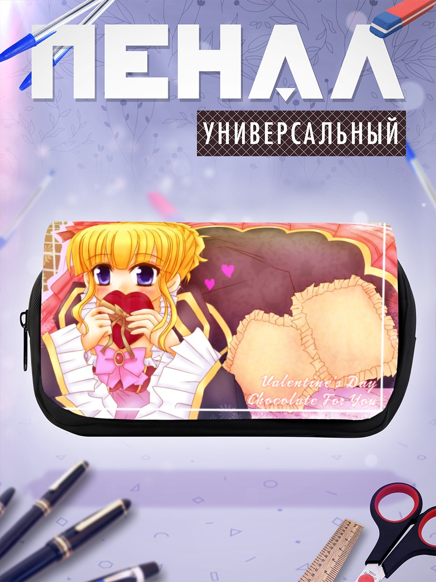Пенал-косметичка Беатриче с шоколадом