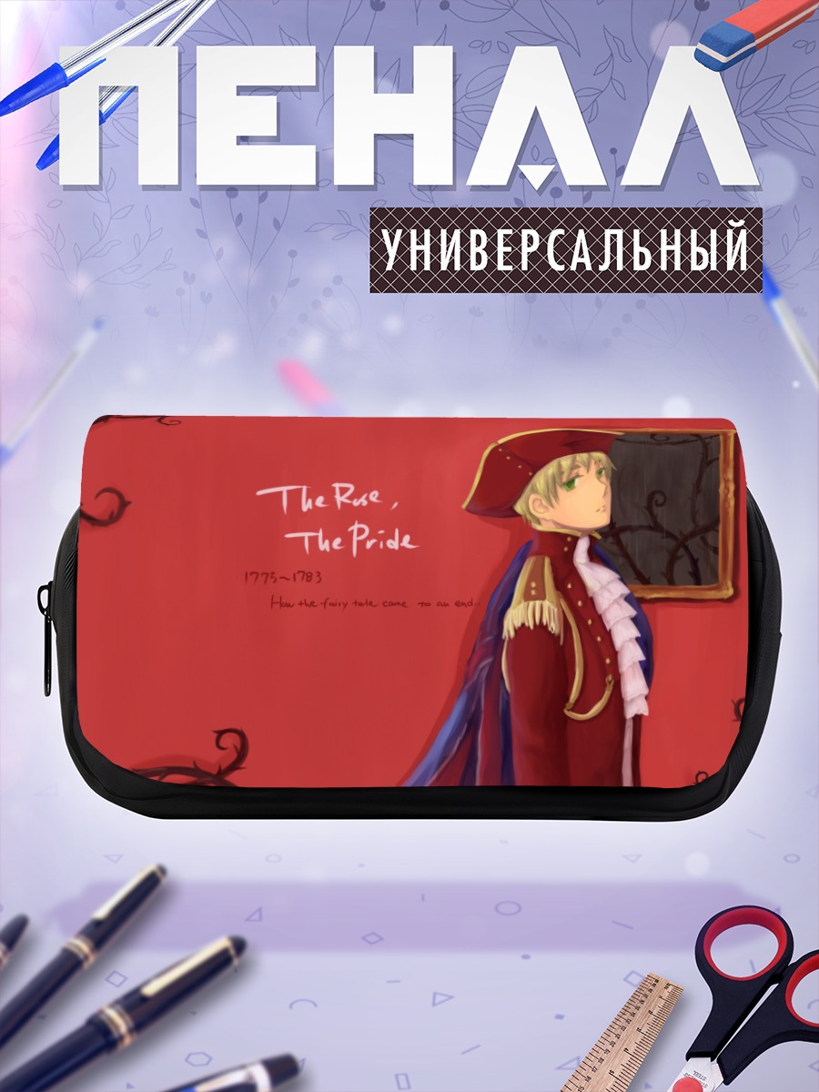Пенал-косметичка Ингланд в мундире