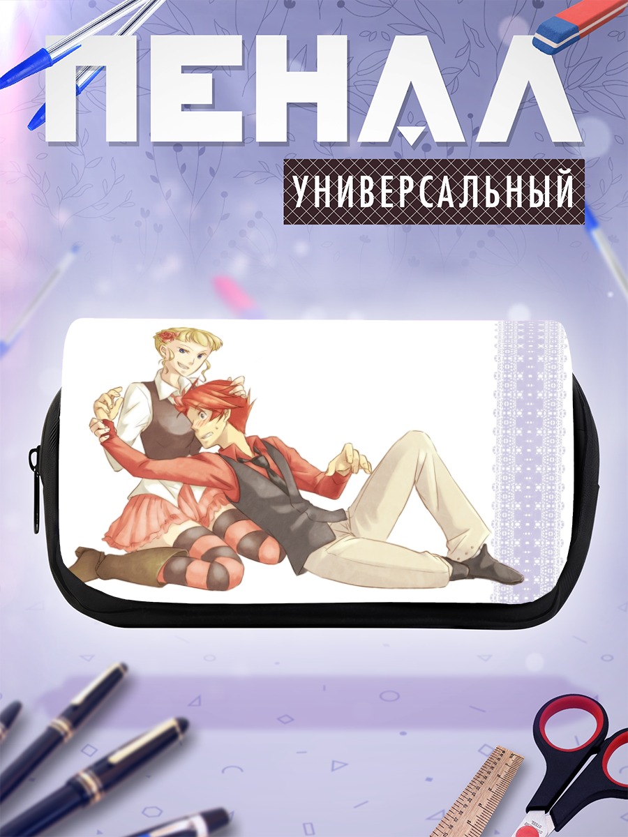 Пенал-косметичка Беатриче и Бэтлер