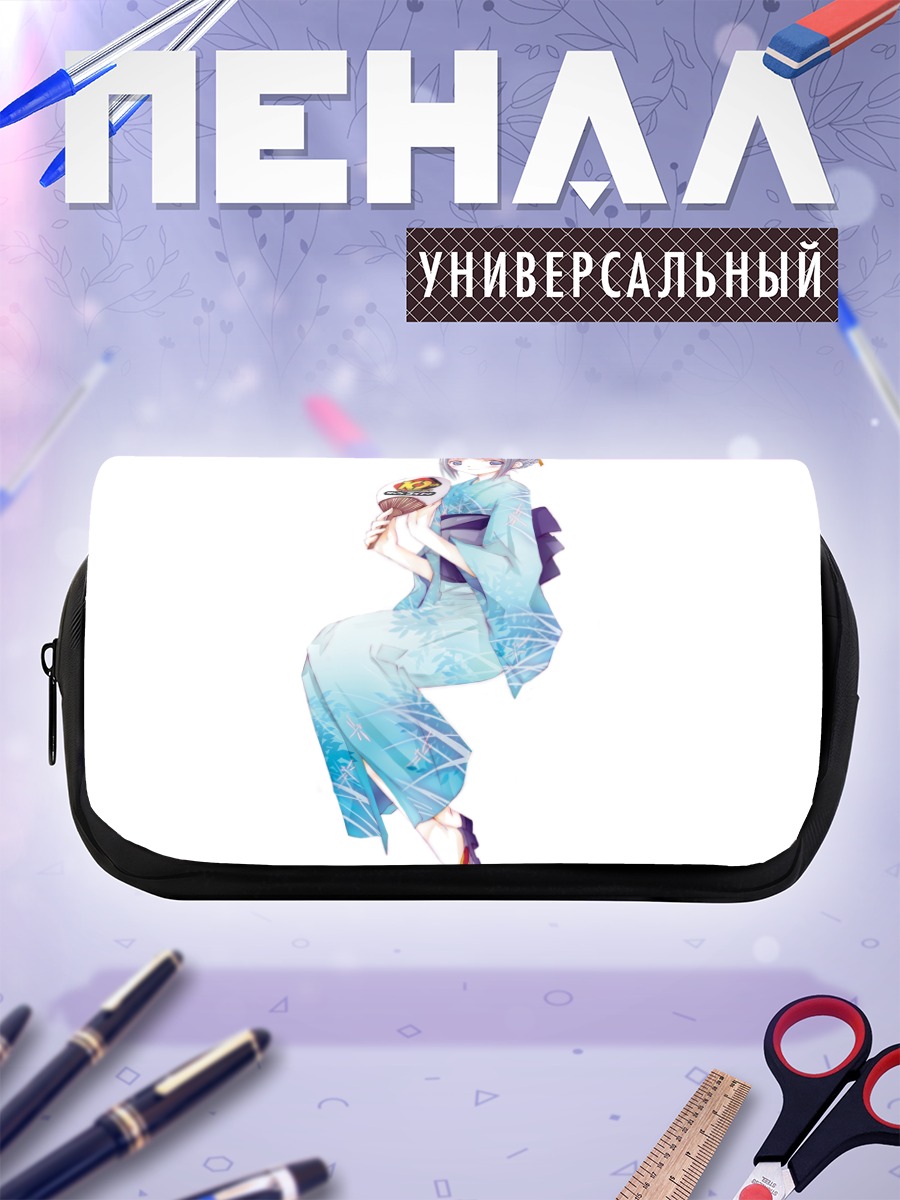 Пенал-косметичка Токо Амано в кимоно