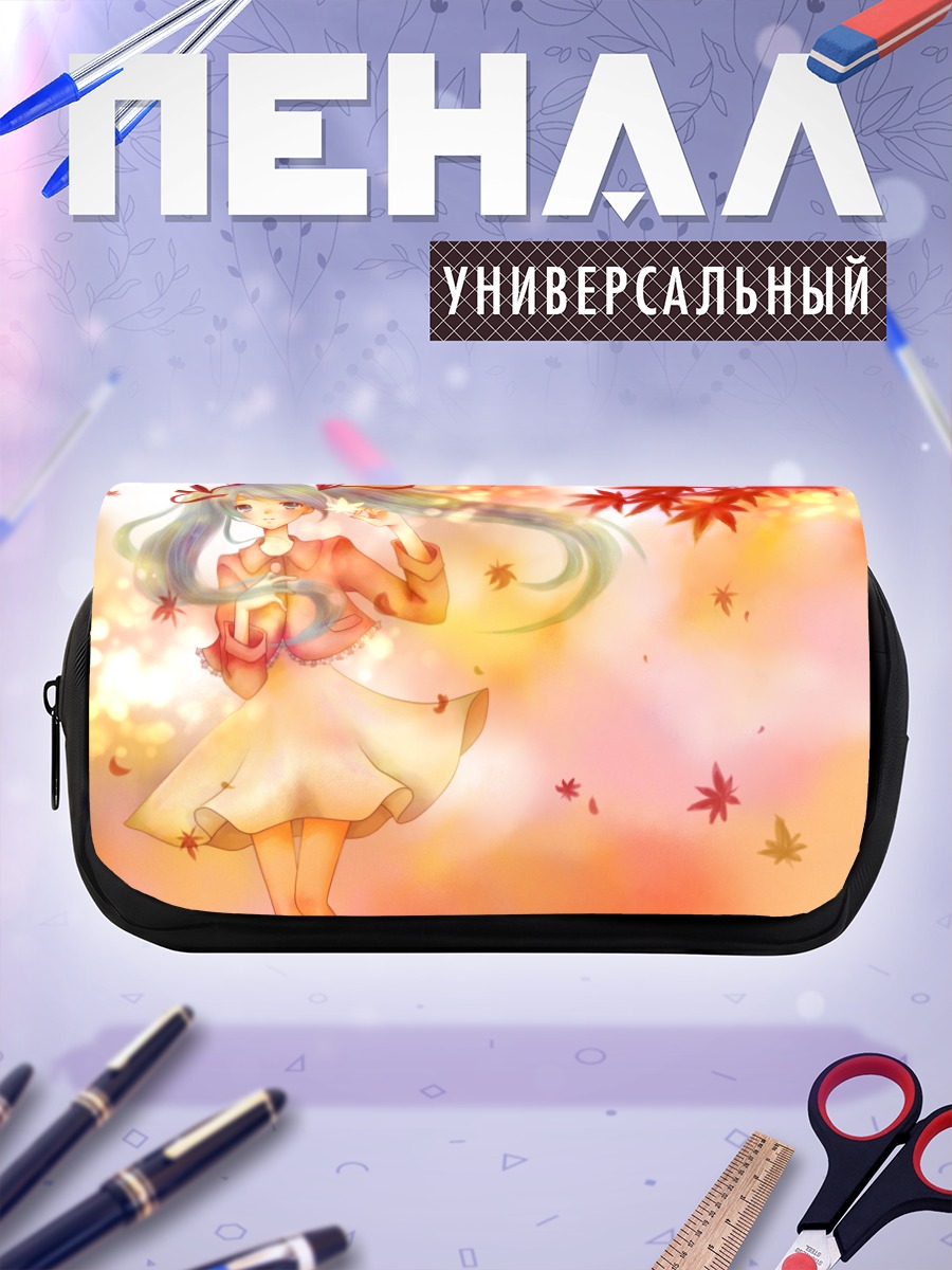 Пенал-косметичка Мику Хацунэ в кленах
