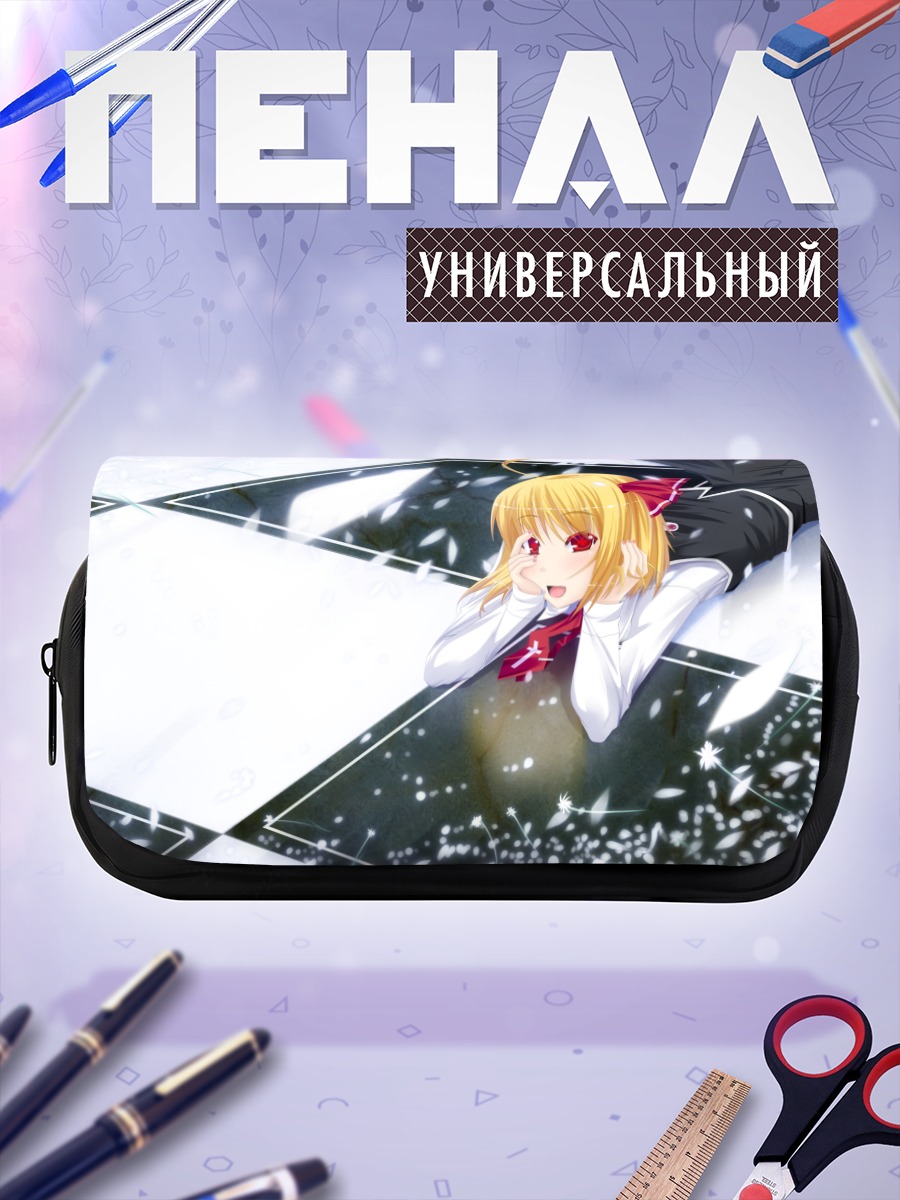 Пенал-косметичка Румия в лепестках