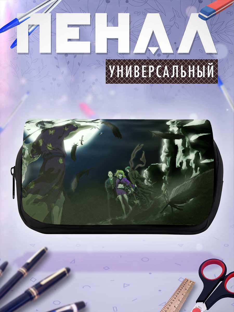 Пенал-косметичка Такасуги Шинсуке и союзники