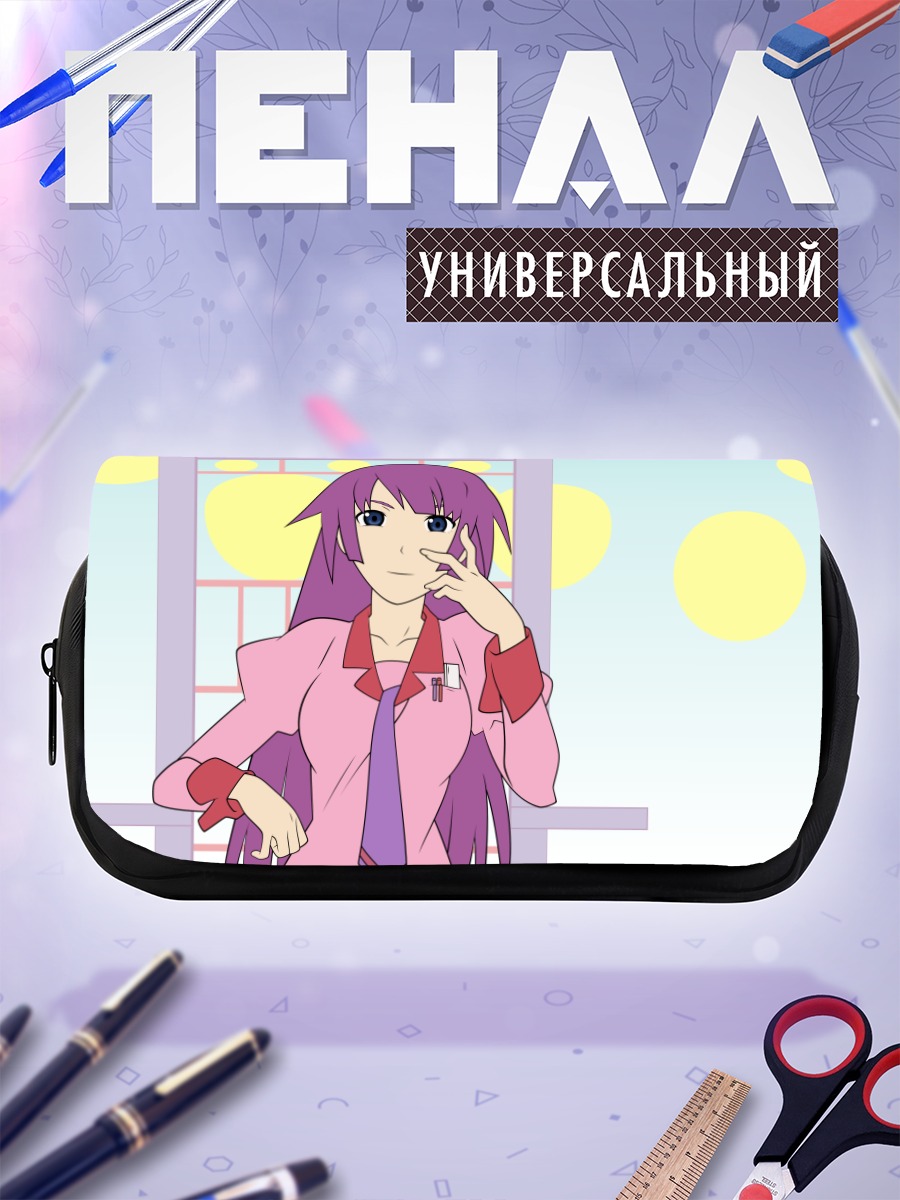 Пенал-косметичка Хитаги Сэндзёгахара в розовом
