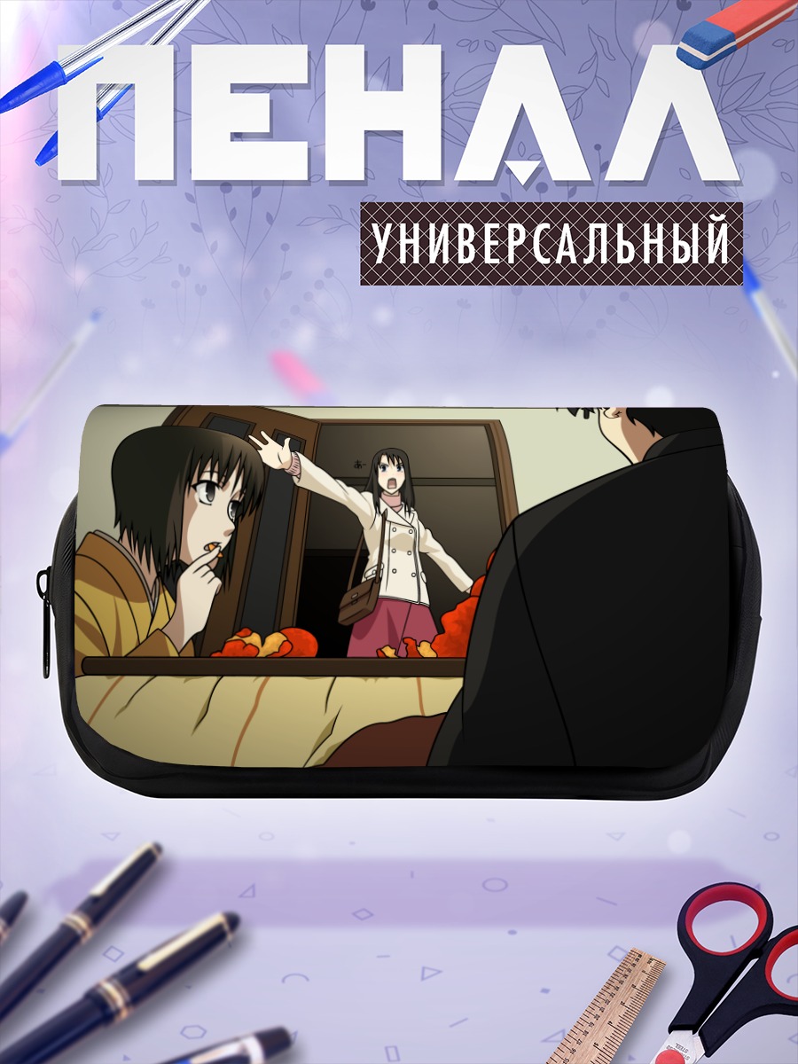 Пенал-косметичка Рёги Шики в дверях