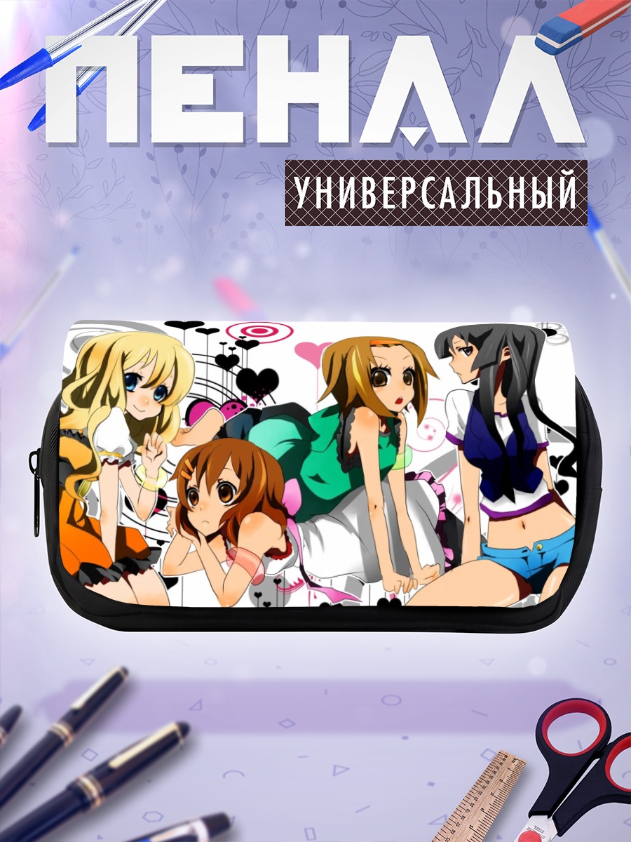 Пенал-косметичка Девушки K-On!