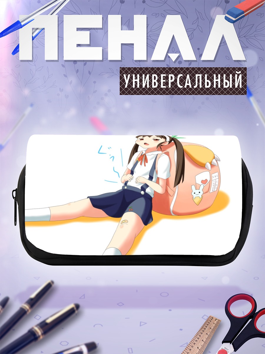 Пенал-косметичка Маёй Хачикудзи в дороге