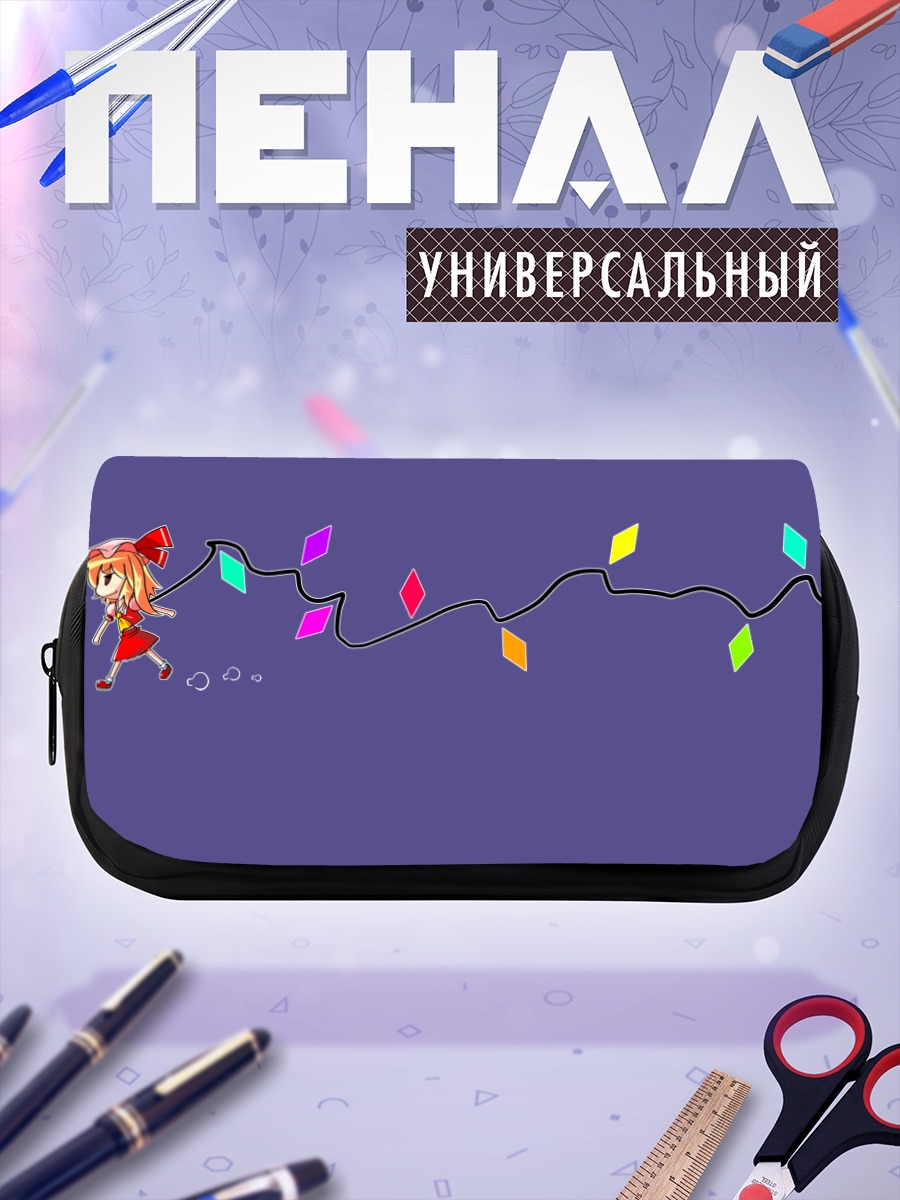Пенал-косметичка Фландр Скарлет с лентой