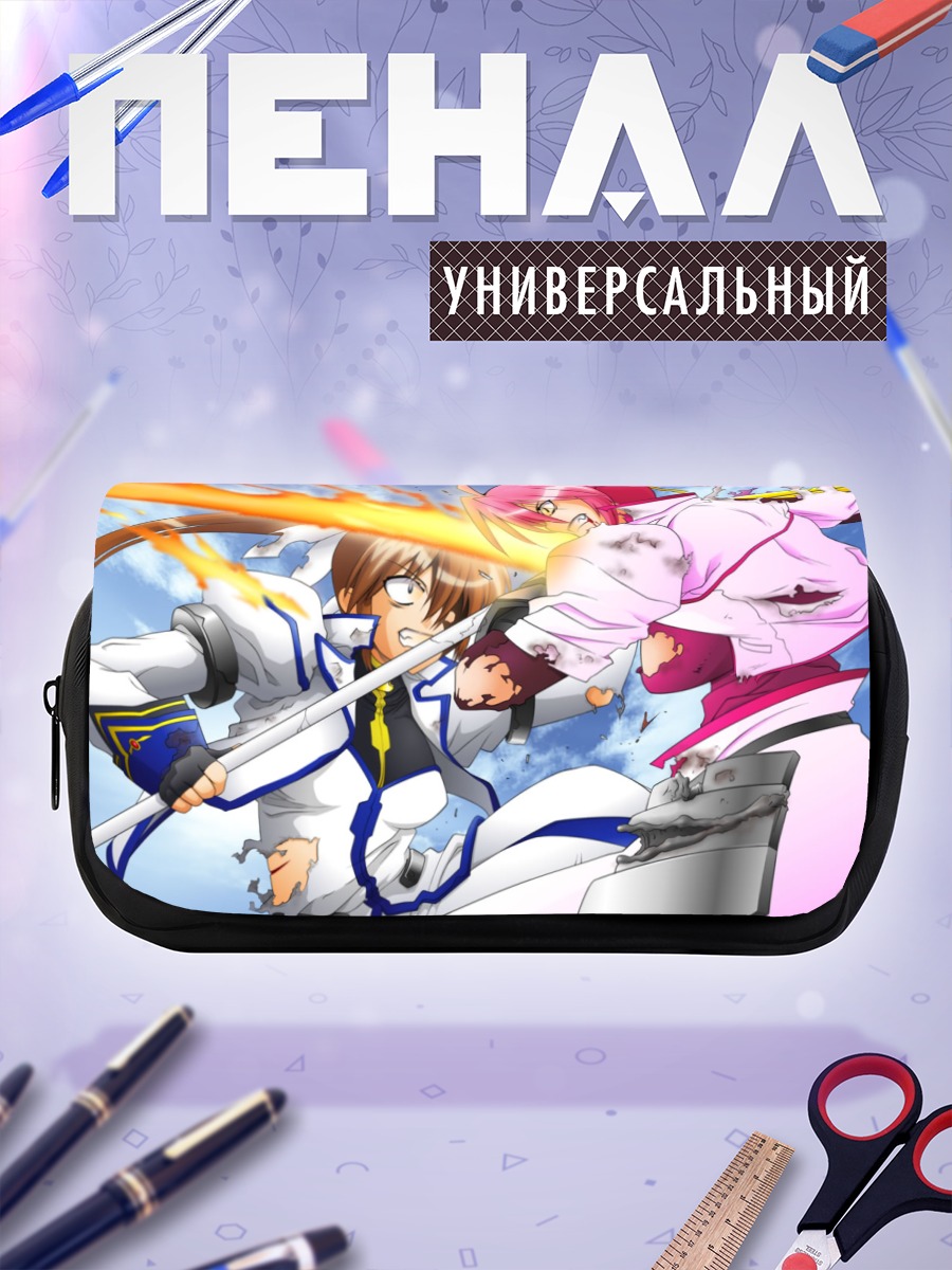 Пенал-косметичка Наноха Такамати в бою