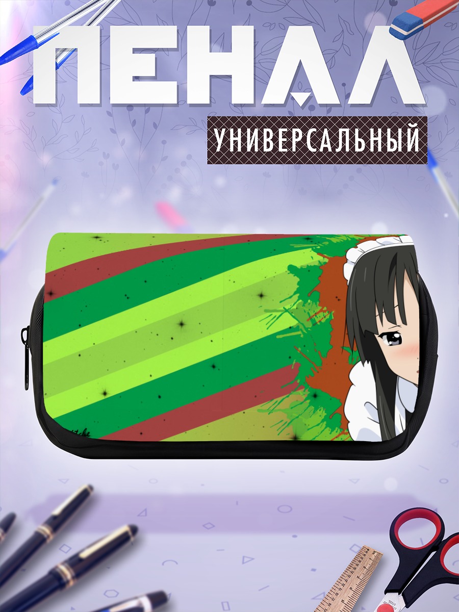 Пенал-косметичка Мио Акияма в чепчике