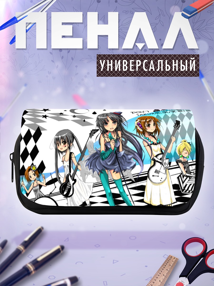Пенал-косметичка Группа K-On!