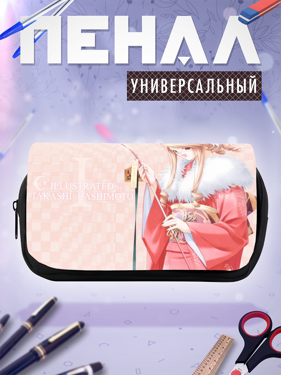 Пенал-косметичка Девушка в кимоно