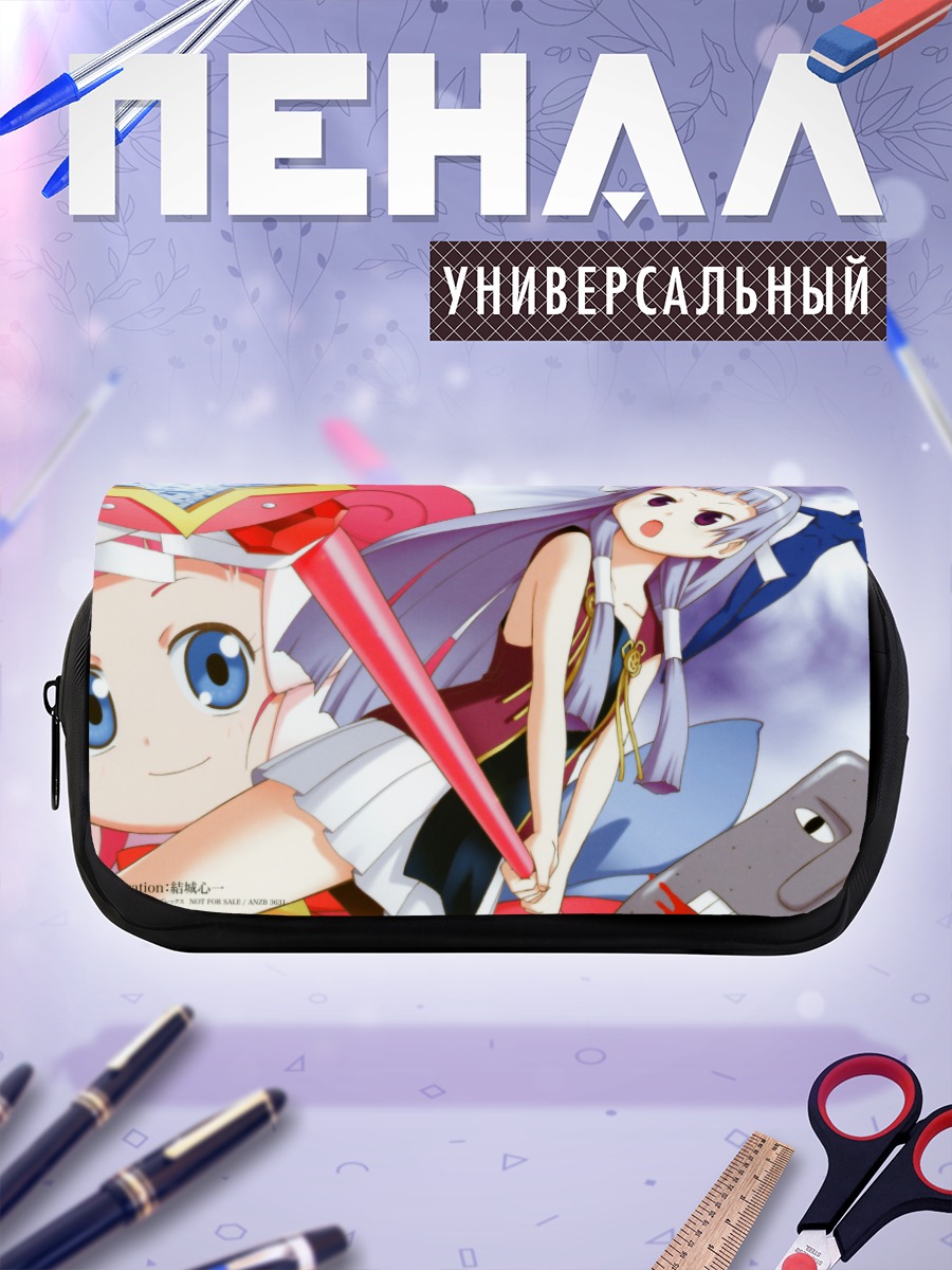 Пенал-косметичка Наги в храме