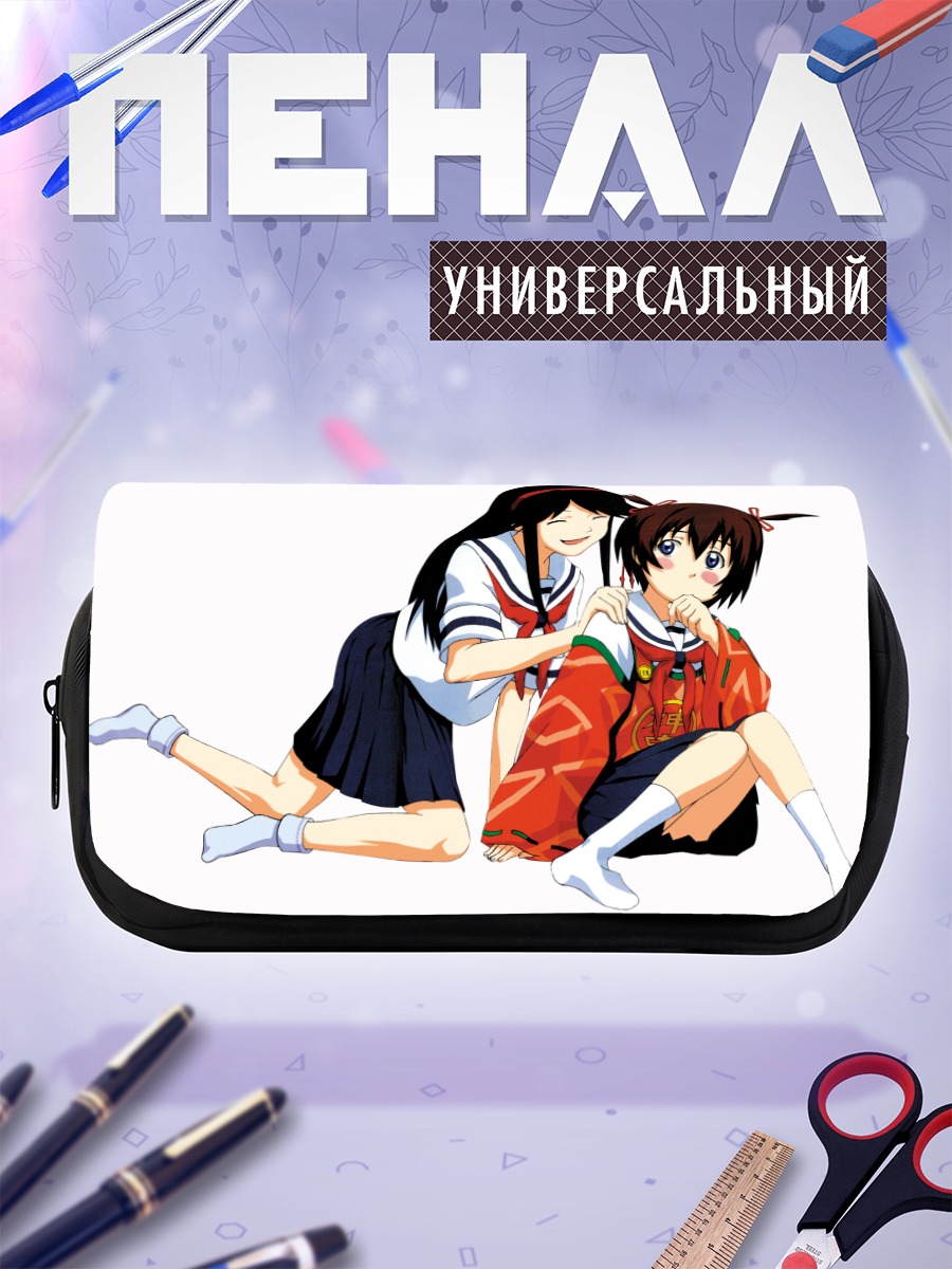 Пенал-косметичка Камичу: подруги в школе