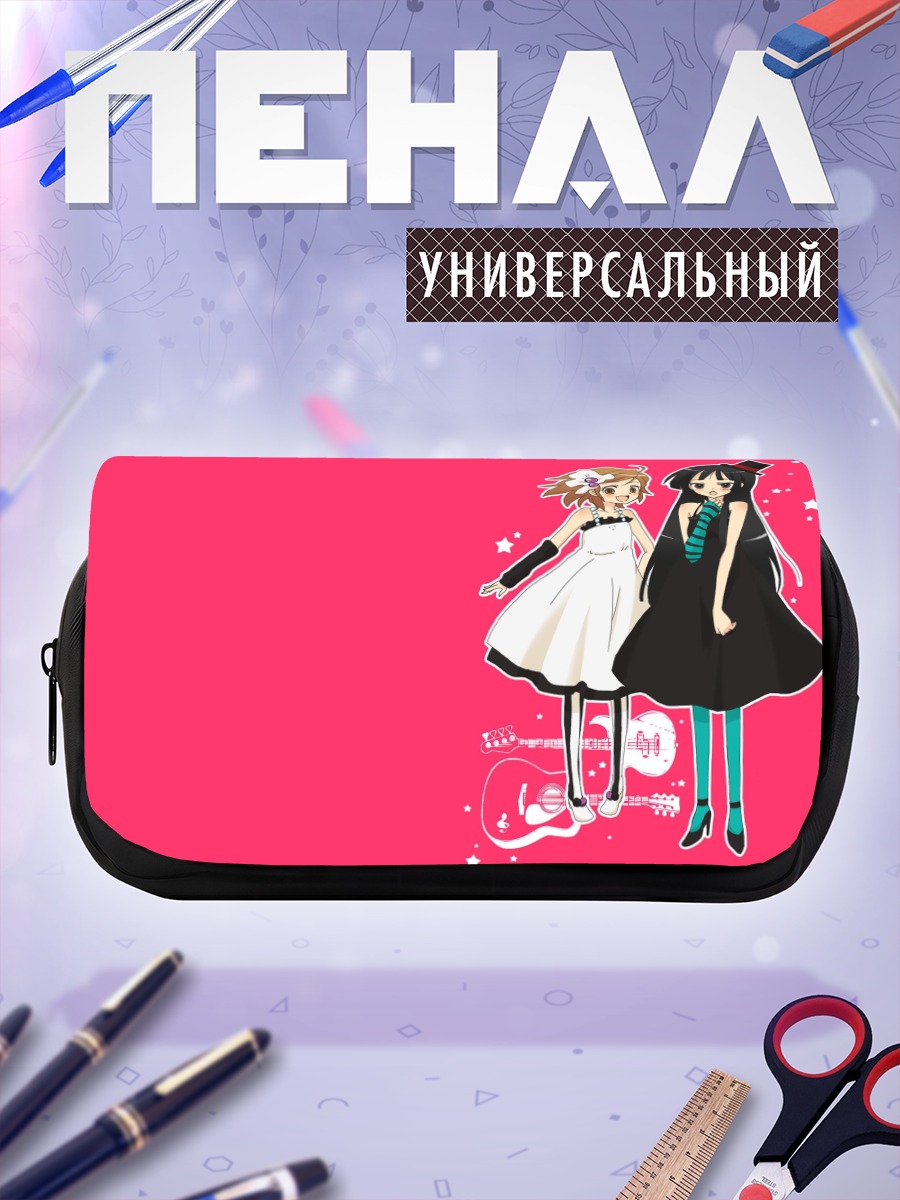 Пенал-косметичка Мио Акияма и Юи Хирасава