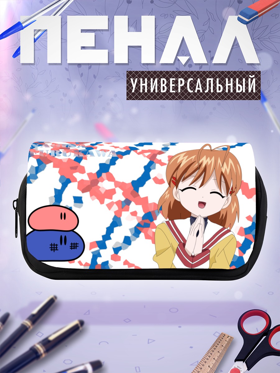Пенал-косметичка Нагиса Фурукава в цветах