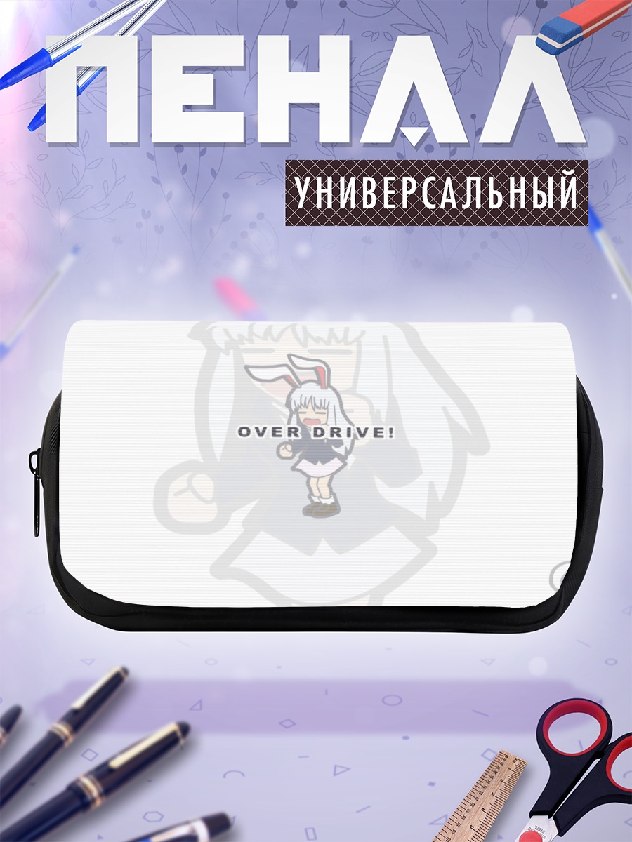 Пенал-косметичка Рейсен Удонгейин Инаба